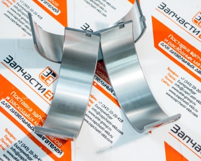 3978820 Вкладыш коленвала коренной нижний Main Bearing Cummins 6BT, B3.9, QSB6.7 Взаимозаменяемые номера: 3978820, 3929021, 3901150